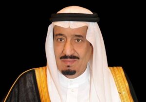 L’Arabie Saoudite accueille 1000 pèlerins de 66 pays dans le cadre du programme des invités de Sa Majesté le Roi Salman