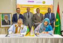 الصندوق الوطني للتضامن الصحي يوقع اتفاقية شراكة مع جهة داخلت نواذيبو لتوسيع خدمات التأمين الصحي