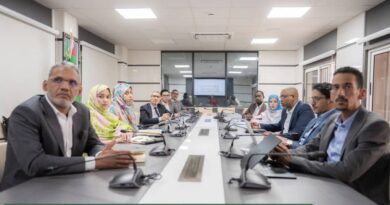 اجتماع أول للجنة حوكمة تكنولوجيا المعلومات بالبنك المركزي