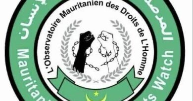 شعار- المرصد الموريتاني لحقوق الإنسان