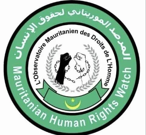 شعار- المرصد الموريتاني لحقوق الإنسان