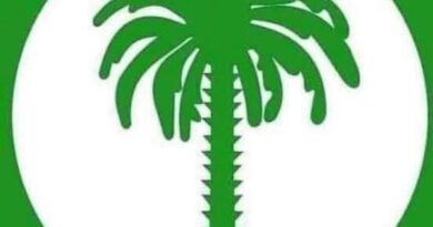 شعار- حزب التجمع الوطني للإصلاح والتنمية "تواصل"