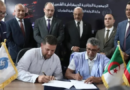 Algérie-Mauritanie: Signature de 52 accords dans divers secteurs commerciaux et économiques