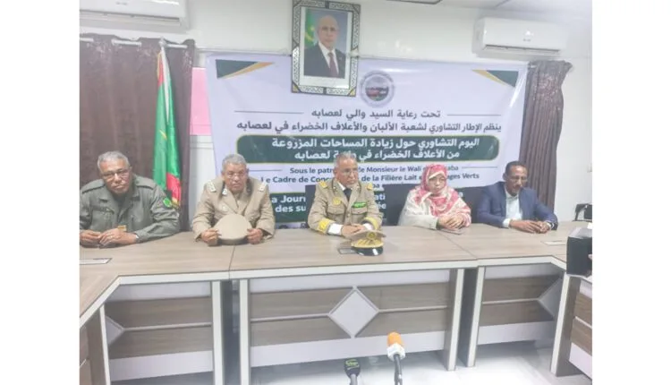 والي لعصابه يفتتح يوماً تشاورياً بكيفه لزيادة المساحات المزروعة بالأعلاف الخضراء مواجهةً لنقص الأمطار