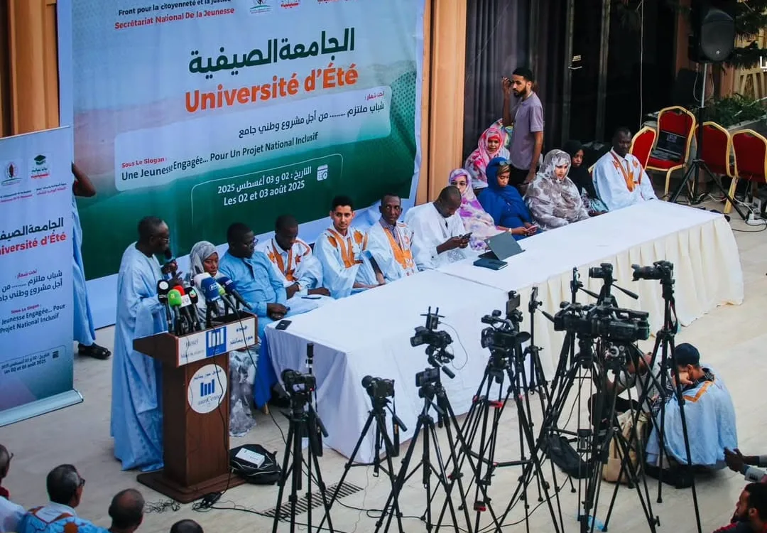 Crise universitaire : Le FCJ soutient les étudiants et réclame un dialogue d&rsquo;urgence