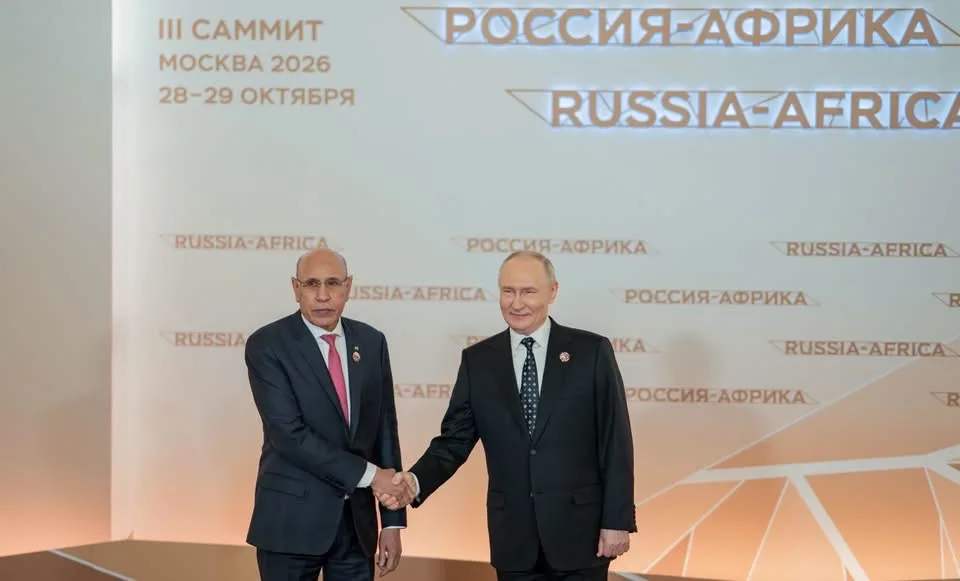 Moscou : Le président Ghazouani prend part au dîner officiel du 3e Sommet Russie-Afrique au Kremlin